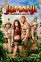 Jumanji: Welcome to the Jungle (2017)