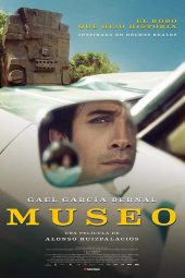 Museo (2018)