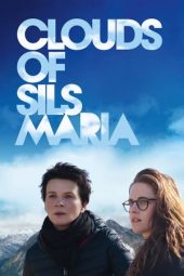 Clouds of Sils Maria (2014)