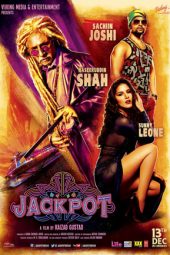 Jackpot (2013)