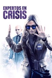 Our Brand Is Crisis (2015)