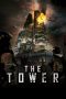 The Tower (Ta-weo) (2012)