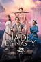 Jade Dynasty (Zhu xian I) (2019)