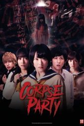 Corpse Party (2015)