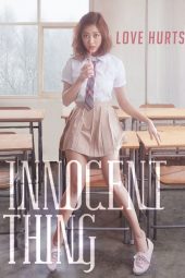 Innocent Crush (Gashi) (2014)