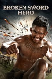 Broken Sword Hero (Thong Dee Fun Khao) (2017)