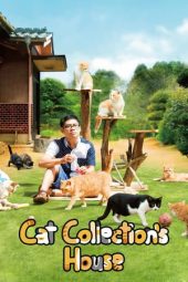 Neko Atsume House (Neko atsume no ie) (2017)