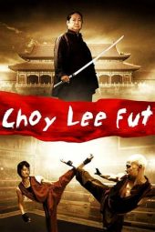 Fight the Fight (Cai li fu) (2011)