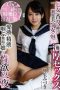 APKH-119 Yayoi Mizuki Uniform Beautiful Girl