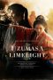 Uzumasa Limelight (2014)