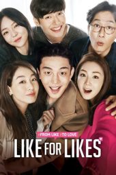 Like for Likes (Joahaejwo) (2016)