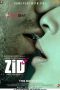 Zid (2014)