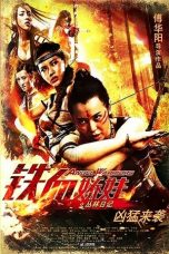 Angel Warriors (Tie xue jiao wa) (2013)