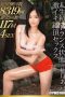 ABP-167 First Deep-trance Alive Climax Sex Yuzutsuki Love