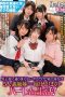 HUNTB-207 My All-Boys School But When I Get Home My Harem Of 5 Step-sisters