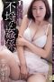 ADN-115 Insolent Adultery The Young Man and Big Tits Wife Saeko Matsushita