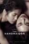 The Handmaiden (2017)