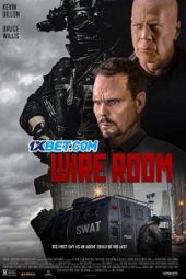 Wire Room (2022) Dub