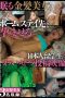 GAI-004 Japanese student impregnates sleeping blonde beauty at her homestay – Indecent video