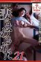 NSFS-160 (4K) True Story of Submission – Wife Turned 21 – Tragedy that Struck Celebrity Couple – Ayaka Muto