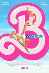 Barbie (2023) Dub