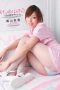 KAWD-249 Masturbation Girl - Always Masturbating – Miyuki Yokoyama