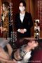 STSK-118 Hotel Woman Group Obscenity 4 – Female room attendants destroyed by brutal acts