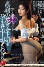 JUQ-698 I know it all Impregnating and educating the high-class woman boss – Yoshizawa Yuki